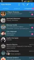 кейт мобайл