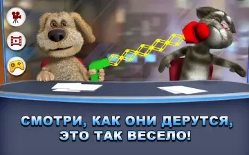 Talking Tom and Ben News