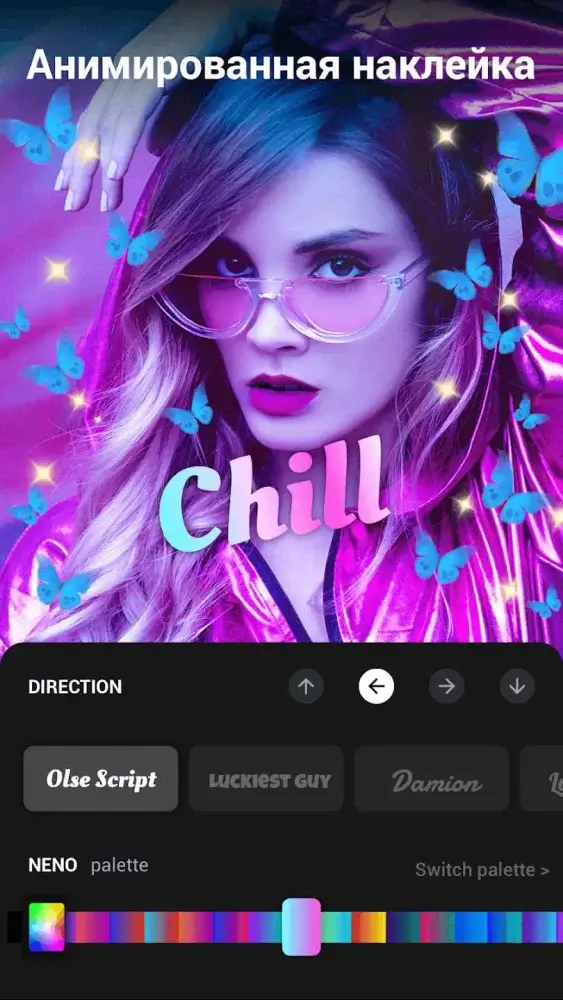 скачать VideoShow