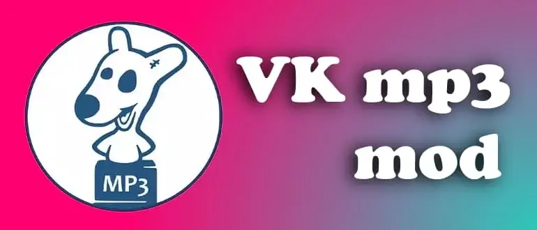 VK MP3 Mod